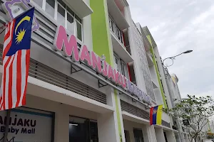 Manjaku Baby Mall Putrajaya image