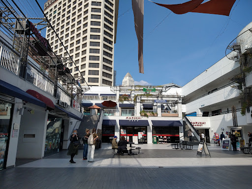 Book Store «Kinokuniya Los Angeles», reviews and photos, 123 Astronaut E S Onizuka St #205, Los Angeles, CA 90012, USA