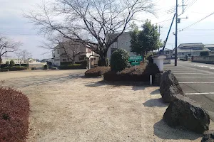 Hanazonoshiseki Memorial Park image