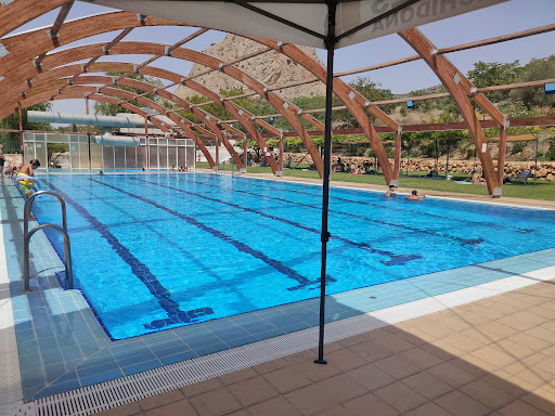Municipal Piscina Archidona en Archidona, Málaga