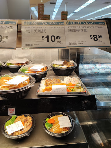 Asian Grocery Store «99 Ranch Market», reviews and photos, 2959 Chino Ave, Chino Hills, CA 91709, USA