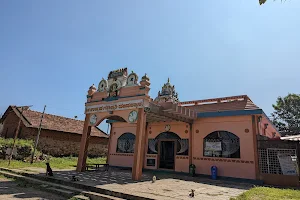 Sri Udbhava Ganapati Temple image