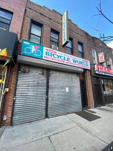 Bicycle Store «Bay Ridge Bicycle World», reviews and photos, 8916 3rd Ave, Brooklyn, NY 11209, USA