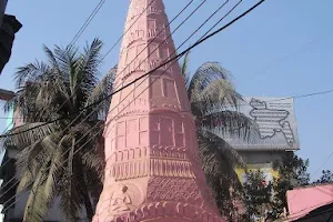 Jai Kali Temple image