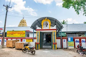 Agastheeshwarar temple image