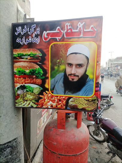 Hafiz G Burgers,Shawarma & Fries - 56Q2+4FM, Kacha Fatomand Road, beside presbyterian church, Mohalla Quaid-a-Azam Civil Lines, Gujranwala, Punjab, Pakistan