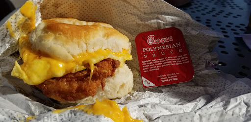 Fast Food Restaurant «Chick-fil-A», reviews and photos, 4980 Houston Rd, Florence, KY 41042, USA