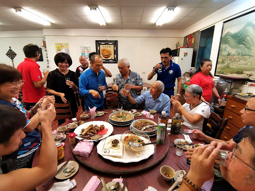 福軒客家小館 的照片