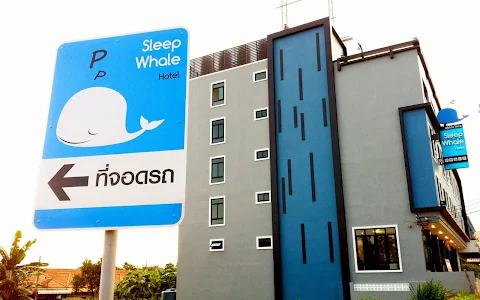 Sleep Whale Hotel (สลีปเวล โฮเทล) image