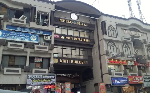 Metro Plaza Meerut image