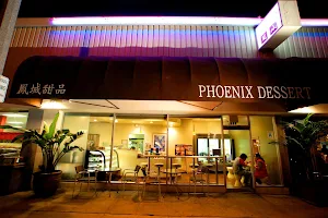 Phoenix Dessert - Alhambra image