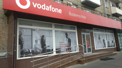 Vodafone | Business Hub