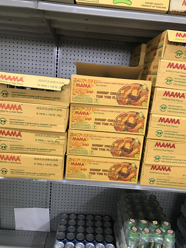 Shopping Mall «Fubonn Shopping Center», reviews and photos, 2850 SE 82nd Ave #80, Portland, OR 97266, USA