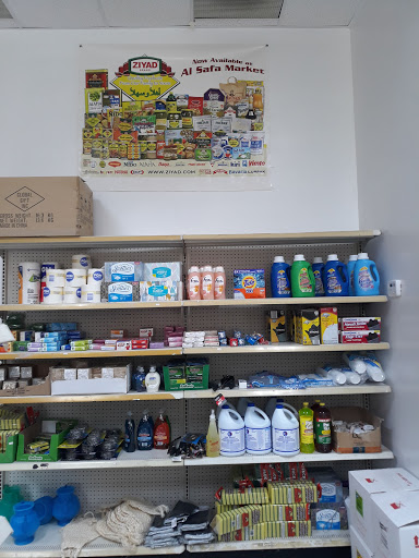 Supermarket «Alsafa Market», reviews and photos, 550 Pleasant Hill Rd, Lilburn, GA 30047, USA