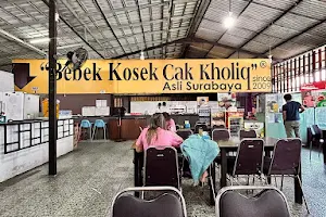 RM Bebek Goreng & Spesial Ayam Kosek Cak Kholiq 2 image