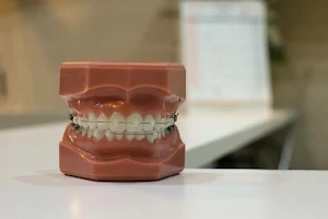 Dentique the Dental studio(Best dental clinic in pune) image