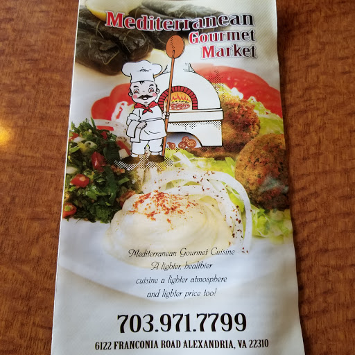 Gourmet Grocery Store «Mediterranean Gourmet Market», reviews and photos, 6122 Franconia Rd, Alexandria, VA 22310, USA