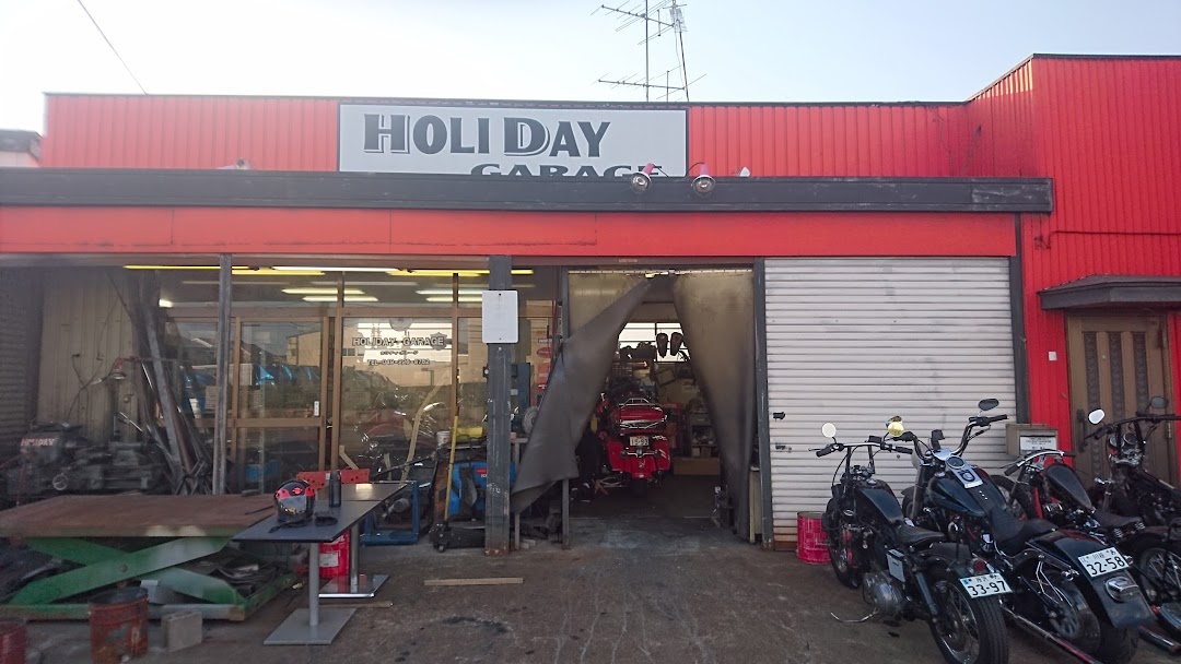 Holiday Garage