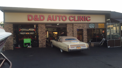 Auto Repair Shop «D & D Auto Clinic», reviews and photos, 524 Central Ave, Massapequa, NY 11758, USA