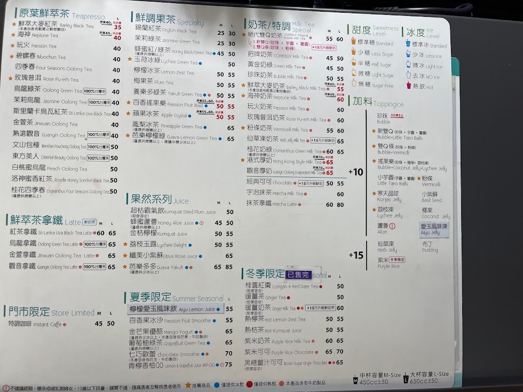 COMEBUY新竹民族店 的照片