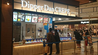 ディッパーダン イオンモール白山店