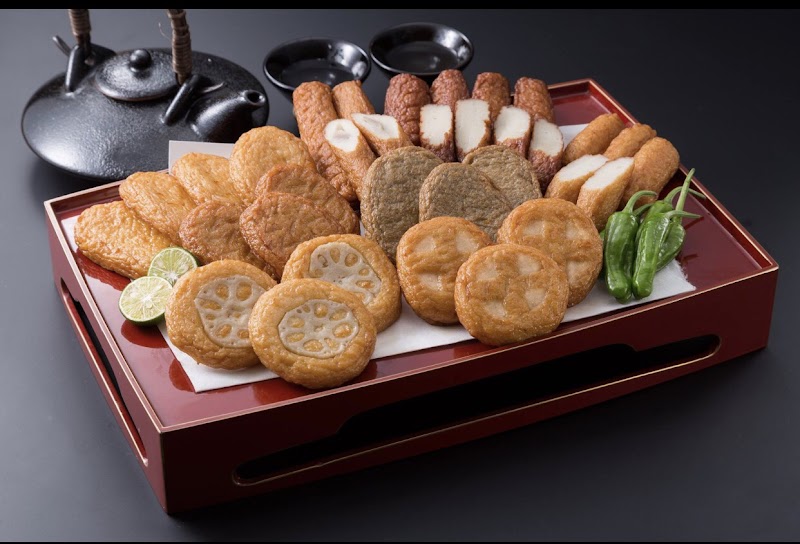 石倉蒲鉾 鹿児島県肝付町南方 スーパーマーケット スーパー グルコミ