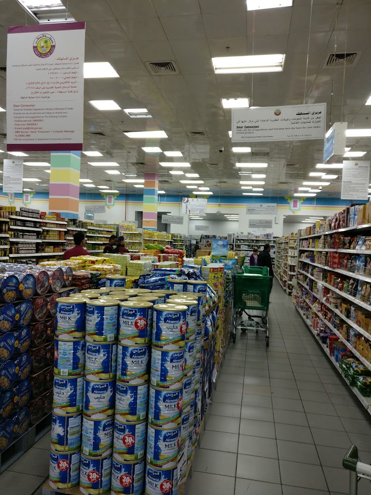 supermarket image