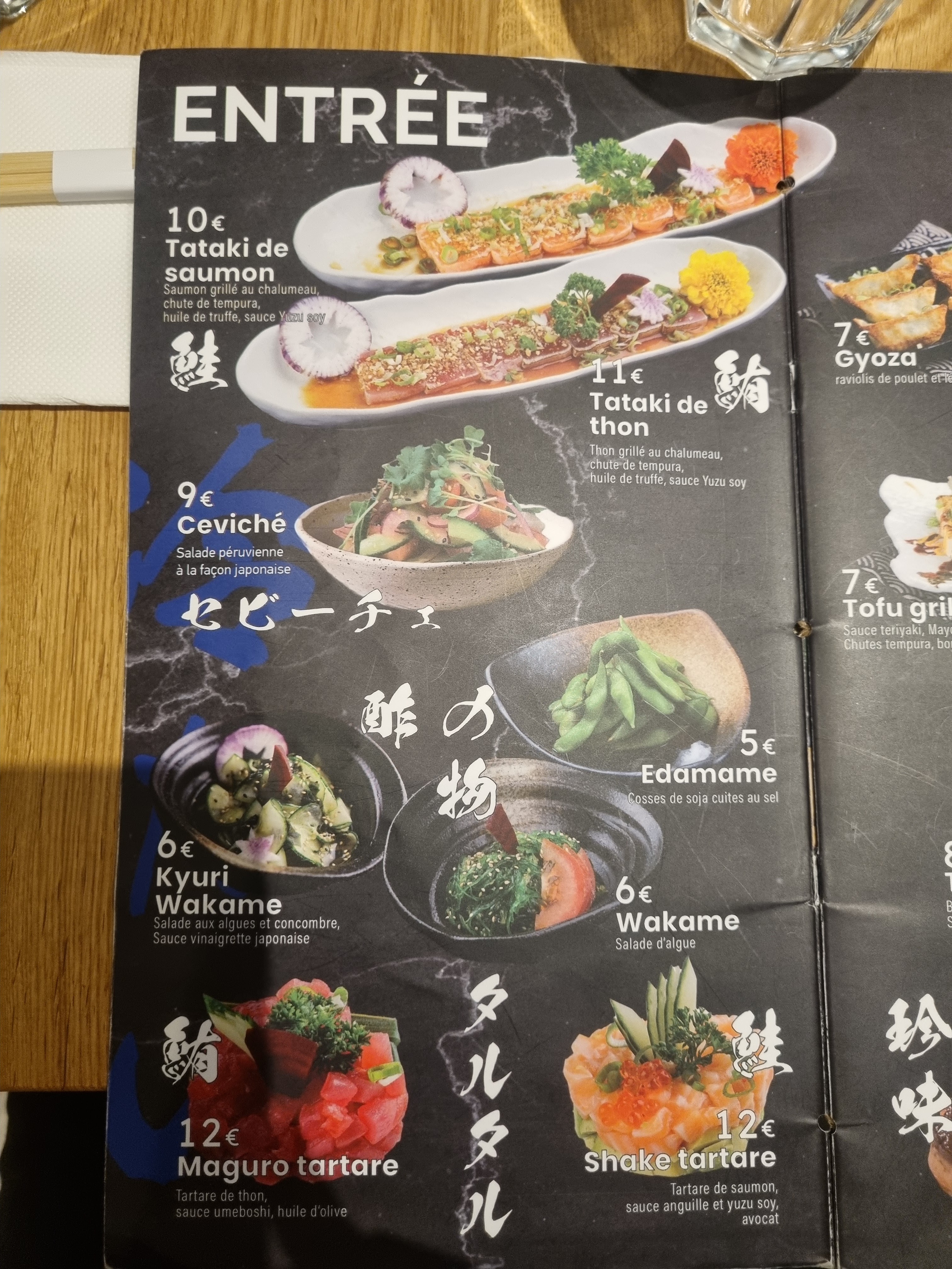 Photo n° 48 de l'avis de Alexandra.h fait le 16/01/2023 à 10:53