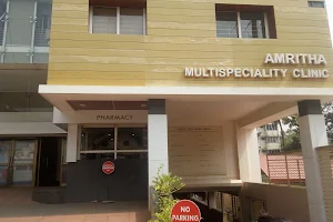 Amritha Multispeciality Clinic & Diagnostic Center image