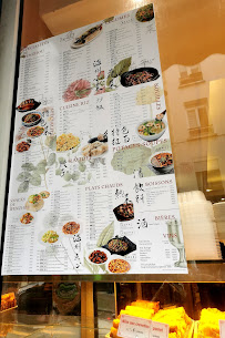 Les plus récentes photos du Restaurant chinois Palais de Wenzhou à Paris - n°3