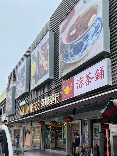 Herbalists Kualalumpur