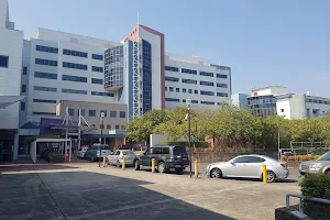 Prince Of Wales Hospital image