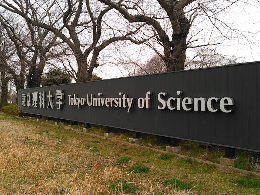 Tokyo University of Science Noda Campus