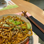 Photo n°2 de l'avis de Luciana.a fait le 13/01/2024 à 14:52 sur le  Gu Wei Ramen à Aveiro