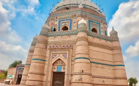Tomb of Hazrat Shah Rukn-e-Alam image