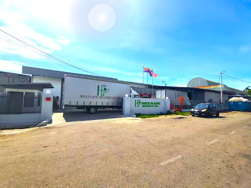 Hock Plastic Industries Sdn Bhd Pet Wide Mouth Jars Manufacturer In Muar Malaysia