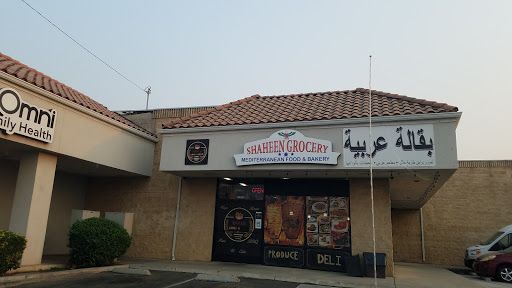 Khan's halal market and restaurant