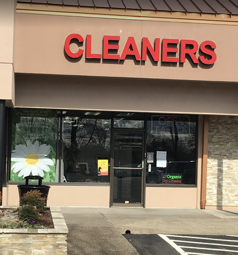 Dry Cleaner «Daisy Cleaners & Alterations», reviews and photos, 13559 NW Cornell Rd, Portland, OR 97229, USA