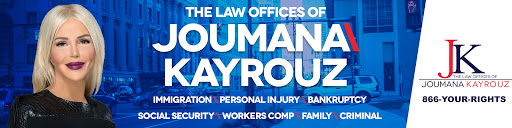Personal Injury Attorney «Law Offices of Joumana Kayrouz, P.L.L.C.», reviews and photos