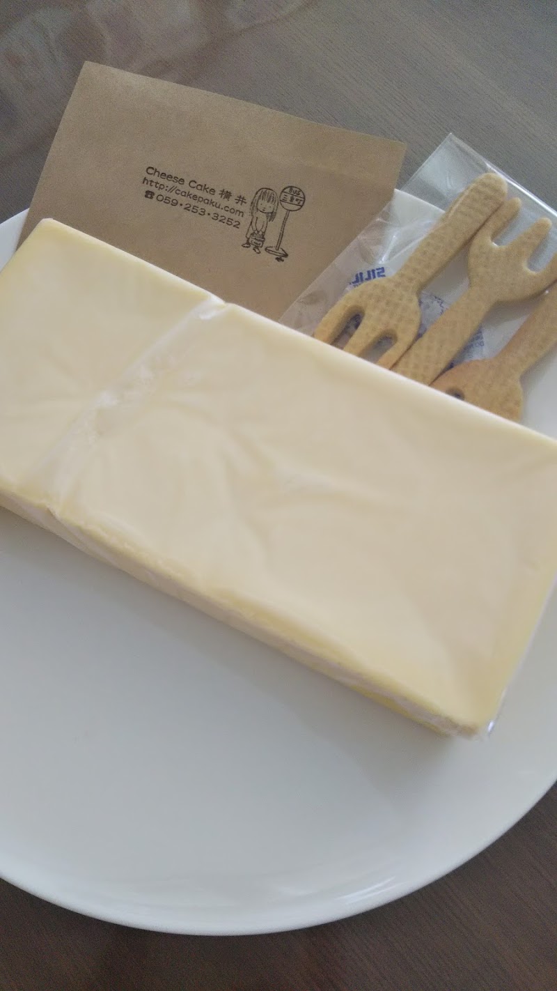 チーズケーキ 横井 三重県津市柳山津興 カフェ 喫茶 カフェ グルコミ