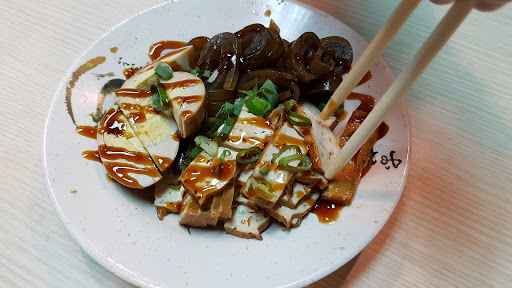 永吉油飯 的照片