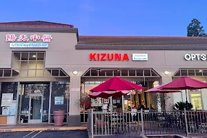 Kizuna Japanese Restaurant image