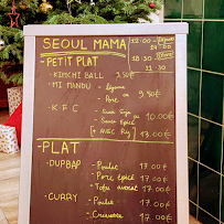 Carte du Seoul Mama à Paris