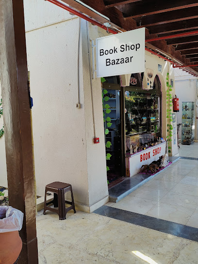Book Shop Bazaar