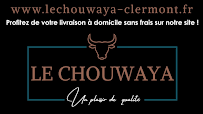 Photos du propriétaire du Restaurant halal Le Chouwaya à Clermont-Ferrand - n°5