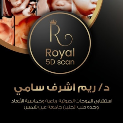 Royal 5D scan