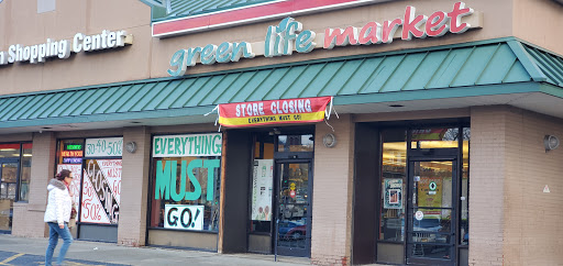 Shopping Mall «Midtown Shopping Center», reviews and photos, 74 Morris St, Morristown, NJ 07960, USA