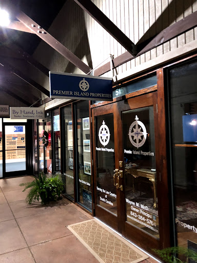 Shopping Mall «The Shops at Sea Pines Center», reviews and photos, 71 Lighthouse Rd #300, Hilton Head Island, SC 29928, USA