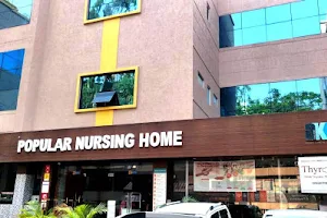 Popular Nursing Home (Dr Ashok Kr Sinha - Best Orthopaedic Doctor) image