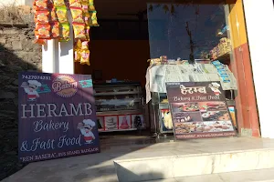 Heramb Fast Food image